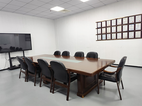 会议室